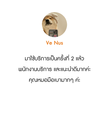 review02