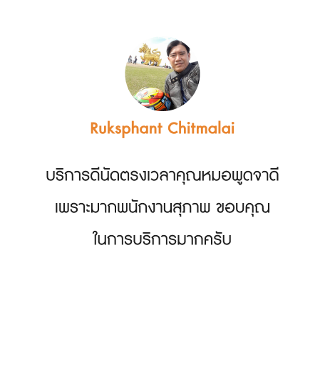 review03